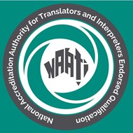 NAATI Translation Persian / Farsi into English and English NAATI Translation into Persian in Melbourne
