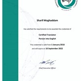 certificate 1