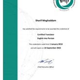 certificate 2